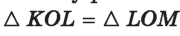 0501cco6-9aed-180x36.png