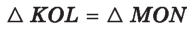 0501ccof-ebe8-187x33.png