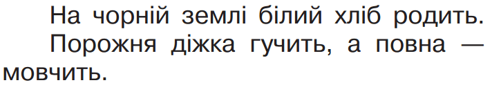 0501cd5x-2544-712x123.png