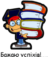 0501cdo9-3323-158x186.png