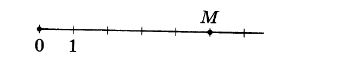 0501ce8v-99f2-391x71.png