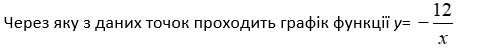 0501cfuf-0679-477x48.png