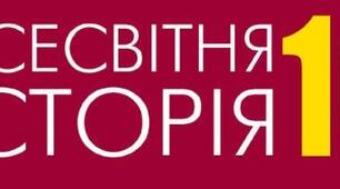 АНТИКОМІНТЕРНІВСЬКИЙ ПАКТ