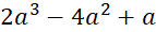 0501cg3i-cd47-143x30.png