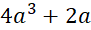 0501cg5a-9588-91x30.png