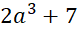 0501cg5r-6ad7-78x30.png