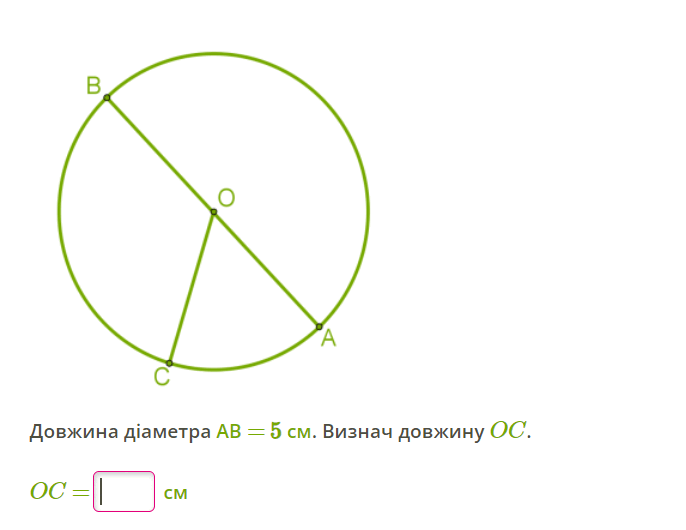0501ch56-65e9-686x530.png