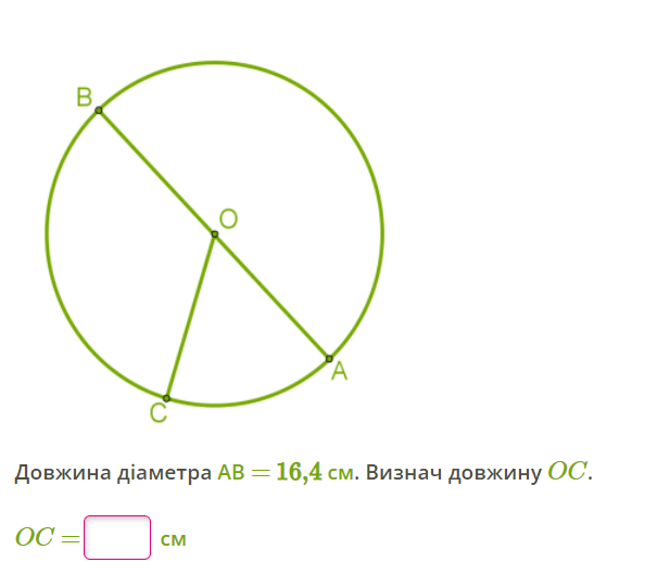 0501ch8y-499c-605x530.png