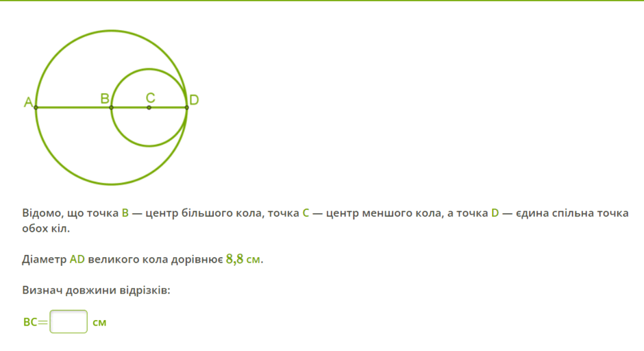 0501chgu-89a9-940x512.png