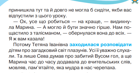0501chmw-844d-607x318.png