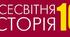ВОГНИЩЕ ВІЙНИ В АФРИЦІ