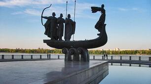 Минуле українського народу: легенди, перекази, літописні оповіді