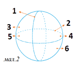 0501cjw2-446d-297x250.png
