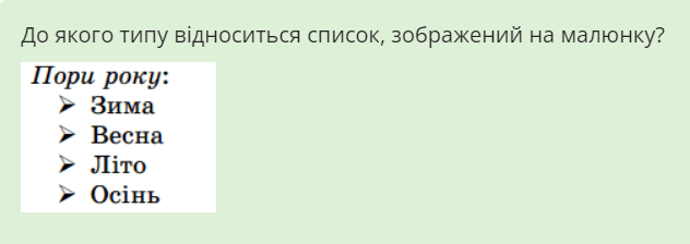 0501ckll-e921-632x224.png