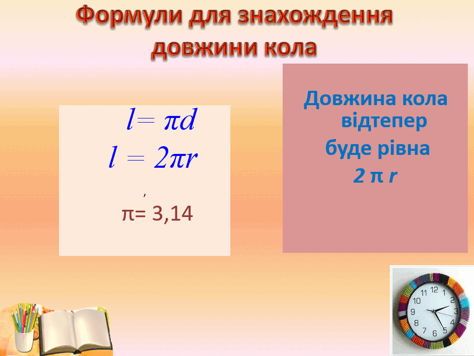 0501ckxw-bbd3-924x694.png