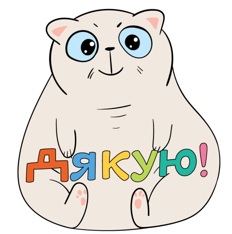 0501cl4n-065c-806x814.png