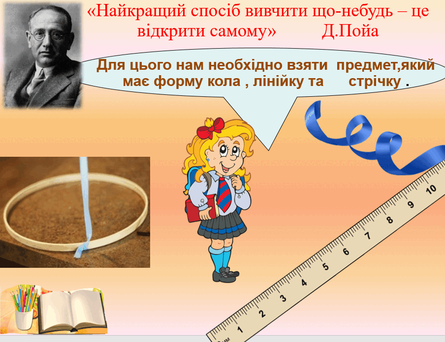 0501cl58-983e-904x696.png