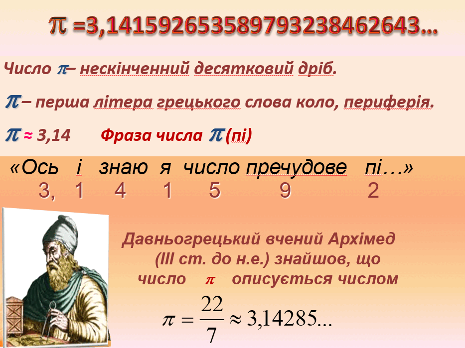 0501cl7x-e3b8-933x699.png