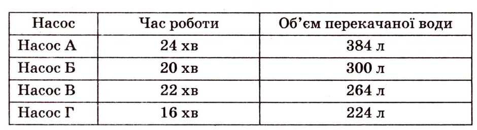 0501cljh-70ad-940x257.jpg