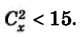 0501clww-4a16-84x37.png