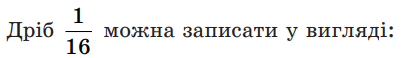 0501cn6c-dd30-404x58.png