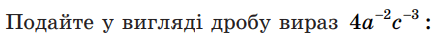 0501cn90-3fd2-445x39.png
