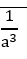 0501cndn-ea1e-27x59.png