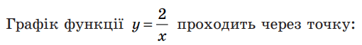 0501cnez-06e9-510x64.png