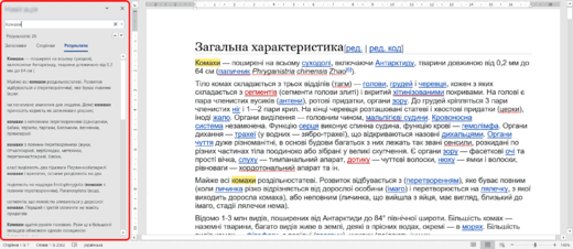 0501cnn6-e90c-520x226.png