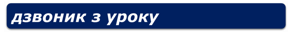 0501co8b-68d1-940x124.png