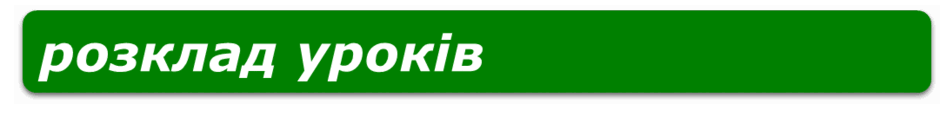 0501co8q-dbc9-940x123.png