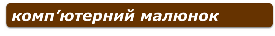 0501co8v-8cda-940x124.png