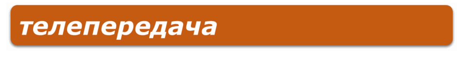 0501co90-79ea-940x124.png