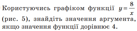 0501coa6-48f6-608x139.png