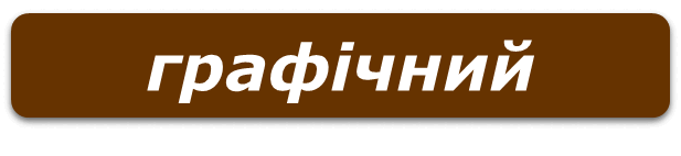 0501cock-576a-617x142.png