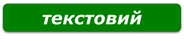 0501cocv-6e94-618x142.png
