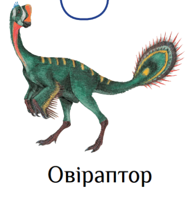 0501con1-c783-393x404.png