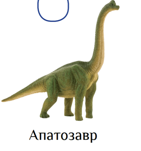 0501cop3-89e9-451x483.png