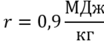 0501cp0w-0d2b-156x64.png