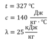0501cpax-ce5d-109x78.png