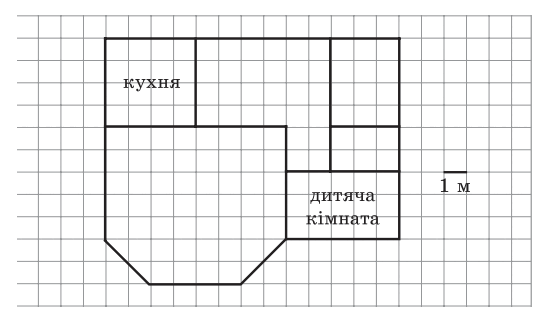 0501cpp9-9a8c-540x317.png