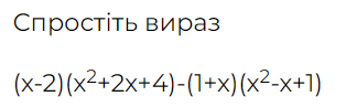 0501cps4-30cf-314x97.png