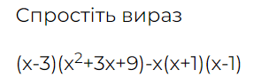 0501cpsb-2b7e-286x96.png