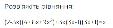 0501cpsf-1b8f-391x98.png