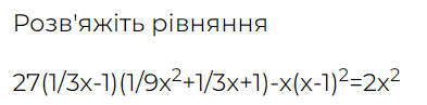 0501cpso-3afe-393x97.png
