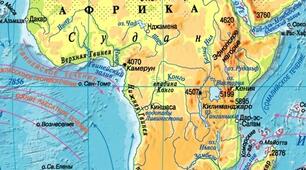 Материк Африка