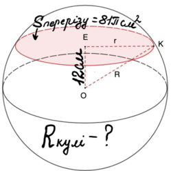 0501cq19-e306-252x248.png