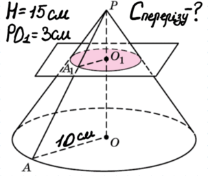 0501cq6j-4dc7-303x256.png