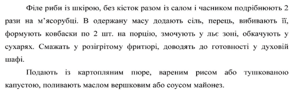 0501cqjr-6c9d-940x301.png