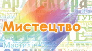 9 клас. Контрольна робота за І семестр